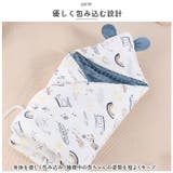 抱っこ布団 pmybed02 | BACKYARD FAMILY | 詳細画像7