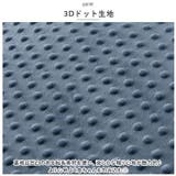 抱っこ布団 pmybed02 | BACKYARD FAMILY | 詳細画像10