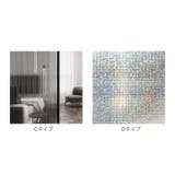 窓ガラスフィルム 60cmx200cm pmygfl28 | BACKYARD FAMILY | 詳細画像15 