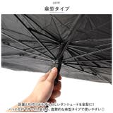車用 サンシェード sunshade01 | BACKYARD FAMILY | 詳細画像3