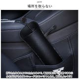 車用 サンシェード sunshade01 | BACKYARD FAMILY | 詳細画像6