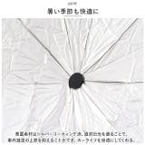 車用 サンシェード sunshade01 | BACKYARD FAMILY | 詳細画像8
