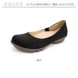 Re:getA リゲッタ 2ball ツヴォル パンプス TB104 | BACKYARD FAMILY | 詳細画像14 