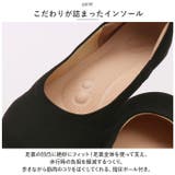Re:getA リゲッタ 2ball ツヴォル パンプス TB104 | BACKYARD FAMILY | 詳細画像6 