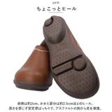 Re:getA リゲッタ 2ball | BACKYARD FAMILY | 詳細画像9 