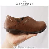 Re:getA リゲッタ 2ball | BACKYARD FAMILY | 詳細画像10 