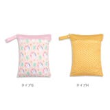 オムツポーチ プール トラベル 撥水 大容量 ypxpouch5145 | BACKYARD FAMILY | 詳細画像14 