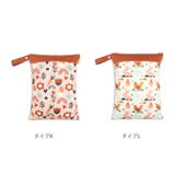 オムツポーチ プール トラベル 撥水 大容量 ypxpouch5145 | BACKYARD FAMILY | 詳細画像16 