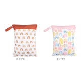 オムツポーチ プール トラベル 撥水 大容量 ypxpouch5145 | BACKYARD FAMILY | 詳細画像20 