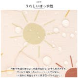 オムツポーチ プール トラベル 撥水 大容量 ypxpouch5145 | BACKYARD FAMILY | 詳細画像5 