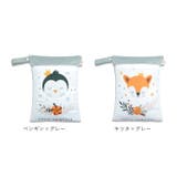 オムツポーチ プール トラベル 撥水 大容量 ypxpouch5146 | BACKYARD FAMILY | 詳細画像13 