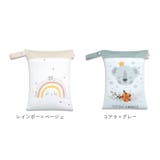 オムツポーチ プール トラベル 撥水 大容量 ypxpouch5146 | BACKYARD FAMILY | 詳細画像16 