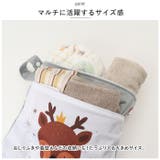 オムツポーチ プール トラベル 撥水 大容量 ypxpouch5146 | BACKYARD FAMILY | 詳細画像5 
