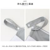 オムツポーチ プール トラベル 撥水 大容量 ypxpouch5146 | BACKYARD FAMILY | 詳細画像8 