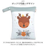 オムツポーチ プール トラベル 撥水 大容量 ypxpouch5146 | BACKYARD FAMILY | 詳細画像9 