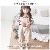 オーバーオール キッズ ベージュ zm20010 | BACKYARD FAMILY | 詳細画像12