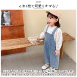 オーバーオール キッズ デニム zm20025 | BACKYARD FAMILY | 詳細画像16 