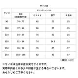 オーバーオール キッズ デニム zm20027 | BACKYARD FAMILY | 詳細画像13 