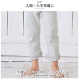 Aenak ベーシック７分丈レギンス 女児 | BACKYARD FAMILY | 詳細画像3 