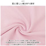 Aenak ベーシック Tシャツ 女児 | BACKYARD FAMILY | 詳細画像7 