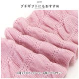 Aenak シャーリング レッグウォーマー | BACKYARD FAMILY | 詳細画像8 