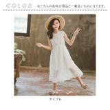 キッズワンピース nakop032 | BACKYARD FAMILY | 詳細画像14 