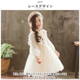 キッズワンピース nakop399 | BACKYARD FAMILY | 詳細画像3 