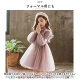 キッズワンピース nakop399 | BACKYARD FAMILY | 詳細画像6 