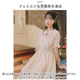 ワンピース naop811 | BACKYARD FAMILY | 詳細画像3 