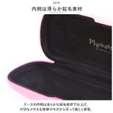 マンハッタナーズ メガネケース | BACKYARD FAMILY | 詳細画像6