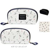 めがねポーチ クロス付 キャラクター | BACKYARD FAMILY | 詳細画像15 