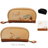 めがねポーチ クロス付 キャラクター | BACKYARD FAMILY | 詳細画像16 