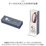 スタンド型メガネケース | BACKYARD FAMILY | 詳細画像3 