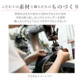 zucchero ズッケロ 55430 スマホショルダーバッグ | BACKYARD FAMILY | 詳細画像2