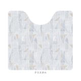 ヨコズナ クリアトイレマット | BACKYARD FAMILY | 詳細画像12 