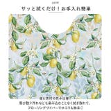 ヨコズナ クリアトイレマット | BACKYARD FAMILY | 詳細画像4 