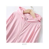 キッズ UVカット パーカー 速乾 薄手 ykmd5150 | BACKYARD FAMILY | 詳細画像13 