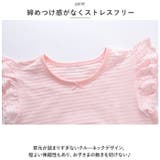 キッズ ルームウェア パジャマ ワンピース 女の子 ykmd5152 | BACKYARD FAMILY | 詳細画像8 