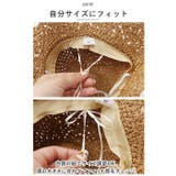 子供麦わら帽子 ykmugib | BACKYARD FAMILY | 詳細画像12