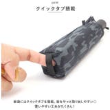 Water front 軽量自動開閉 折りたたみ傘 60cm | BACKYARD FAMILY | 詳細画像8 