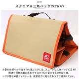 キャンプス 保冷温スクエアバッグ | BACKYARD FAMILY | 詳細画像8