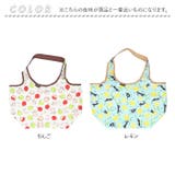 保冷コンビニバッグ | BACKYARD FAMILY | 詳細画像10 