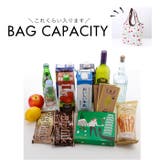 保冷エコバッグ | BACKYARD FAMILY | 詳細画像11 