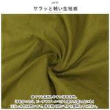 パーカー 薄手 lycl1001 | BACKYARD FAMILY | 詳細画像3 