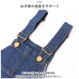 ジャンパースカート 子供服 lycl1004 | BACKYARD FAMILY | 詳細画像8 