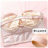 レースブラ 脇高設計 (パット有）mamkmbr896a | BACKYARD FAMILY | 詳細画像13 