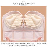 レースブラ 脇高設計 (パット有）mamkmbr896a | BACKYARD FAMILY | 詳細画像10 