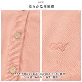 スクールベスト pk20048 | BACKYARD FAMILY | 詳細画像11