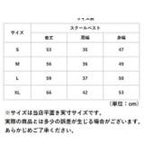 スクールベスト pk20048 | BACKYARD FAMILY | 詳細画像14