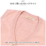スクールベスト pk20048 | BACKYARD FAMILY | 詳細画像10